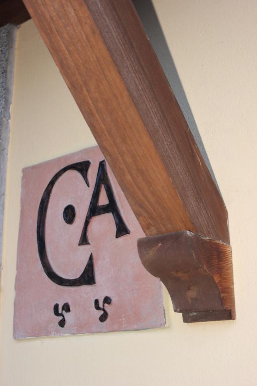 Casa Rural La Indiana I Y II Porrúa Pokoj fotografie